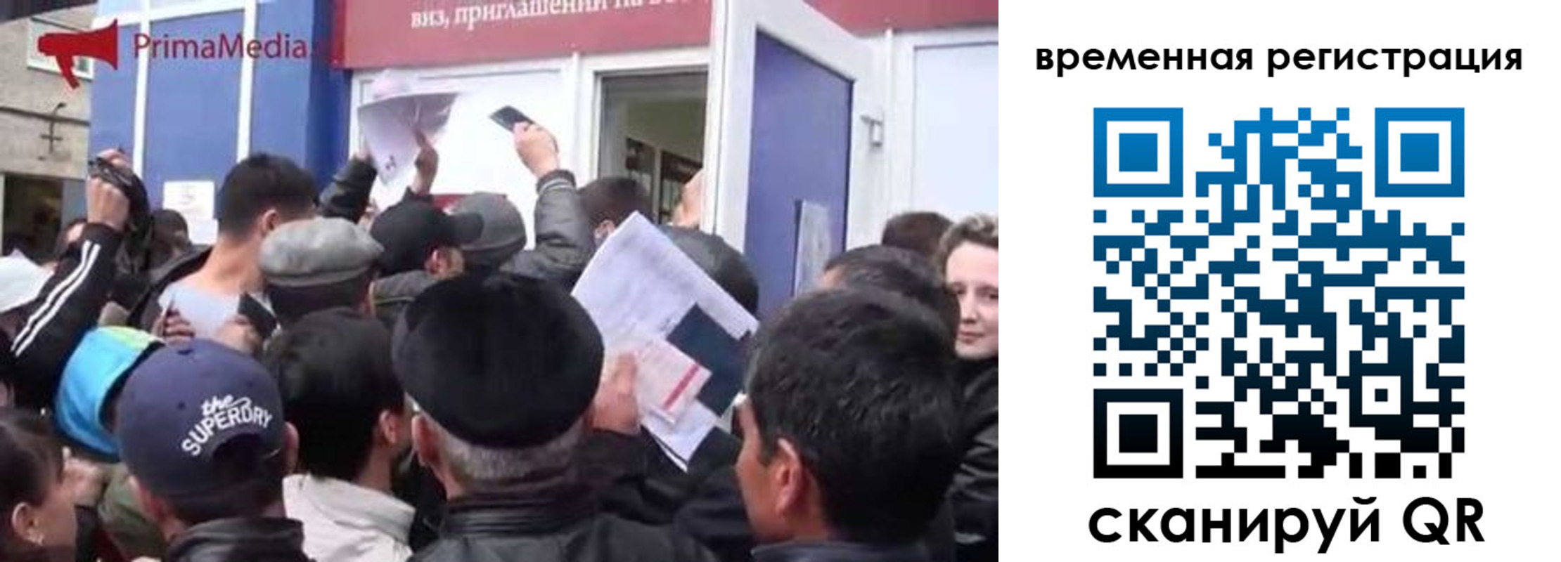 пропишу в квартире в Томской области